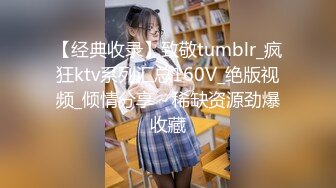  真实乱伦大神极品清纯妹妹彻底沦陷意淫妹妹超害羞初试情趣女仆 白虎私处蜜汁招茎 上头爆肏爽上天了