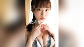 【新片速遞】  漂亮美乳美眉 生气归生气还是很想这里吧 小穴恭候你差遣快点进来 真小气他只是我老师而已啦 身材丰满被无套输出 内射 