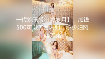 绝对领域LY-022貌美人妻勾引外卖小哥