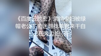 ✿清纯反差小仙女✿反差婊小骚货〖小猫咪〗风骚客服妹工作性交两不误，边和客户打电话边被大鸡巴操，致敬经典