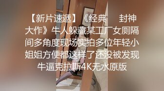 时代国产网黄，爱情迷你剧【密友】第三~九集，国语中文字幕，真刀真Q，推荐【密友】第八集