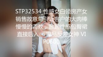  絕對極品！女僕裝爆乳小嫩妹！露出奶子揉捏，白絲襪極品美腿，無毛肥唇嫩穴