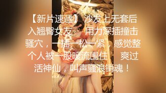 【AI换脸视频】杨紫《万圣节的礼物》