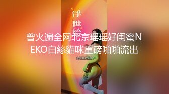 小年轻们的生活好性福好让人向往啊 约三个漂亮