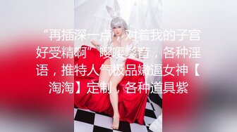 路边捡到一少妇02手势验证