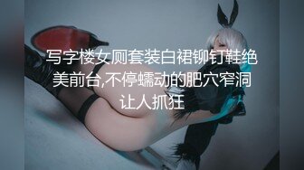 麻豆傳媒MDX-0235-01霸氣女帝化身癡女-淩薇