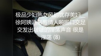 人妻熟女paco-121318-398情侣妻子73~我没有喝过丈夫的精液~一ノ瀬あすか