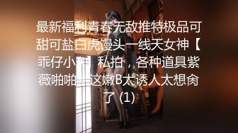 穿阴环的骚女人颜值不错一个人在家陪狼友骚，给狼友看奶子，逼逼和菊花塞着跳弹自慰看着阴唇上的阴环好刺激