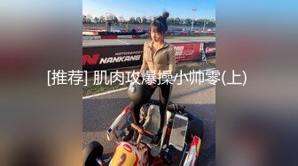 漂亮大奶小少婦大清早與老公瘋狂嗨皮 撅著大白屁屁無套輸出 高潮爽叫連連 原版高清