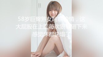 可愛甜美女仆裝反差性交 嫩穴被美妙後入 小表情真是太上頭了 吮莖榨射