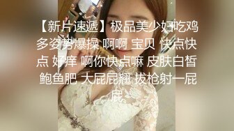 真实反差露脸美女！高颜极品在校大学生反差婊土豪重金定制，宿舍没人脱光各种搔首弄姿自摸，淫语挑逗主人 (1)