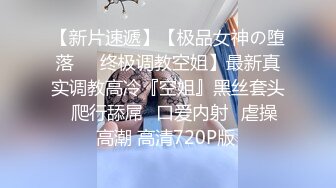 《魔手外购极品CP》女厕逼脸同框偸拍各种女人大小便~有熟女有良家少妇有年轻气质小姐姐~轻熟女蹲坑在思考人生 (8)