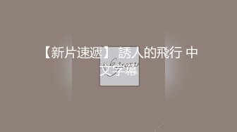 STP25105 超正点极品身材H国淫娃御姐▌iltalairs▌黑丝情趣吊带极限色诱 扣穴潮吹 公狗腰爆艹淫臀蜜穴绝了