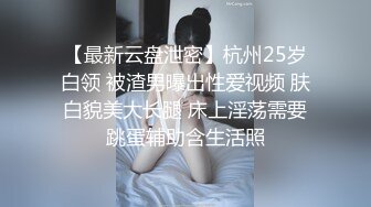 重庆极品女神美女酒店被土豪各种折磨后拉到床边对着镜子爆操,边干边拍,极品妹子干一炮不枉此生