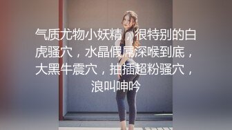 白丝粉色护士装，被后入大力抽插