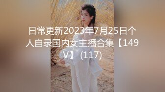 《反差网红✅订阅福利》露脸才是王道！万人追OnlyFans男女通吃精神小妹ozawa私拍，裸舞洗澡与闺蜜互殴被肉棒插 (3)