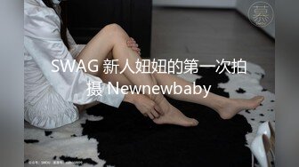 【新片速遞】  ✨【你的淫荡姨妈】泰国轻熟人妻型巨乳网黄御姐「Muaymyb」露脸大尺度私拍 风骚露出男女通吃多穴满足【第三弹】