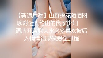 女神极品女友,颜值界的扛把子,先爬下给细腻口交,无套后入