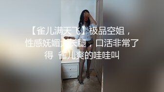 离异骚妇喜欢慢慢进出