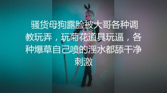 云上会所酒吧正面拍摄系列 32