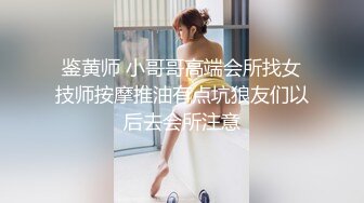 大学女厕全景偷拍20位漂亮学妹各种姿势嘘嘘各种美鲍亮瞎你的眼 (16)