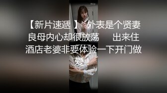 [原创] 小姐姐 巨臀美乳 后入式