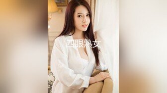 身材不错的校花级美女〖七七〗女神约战学长家居家啪啪 安全期无套爆操 大屌顶操干到内射 淫荡浪叫 高清源码录制