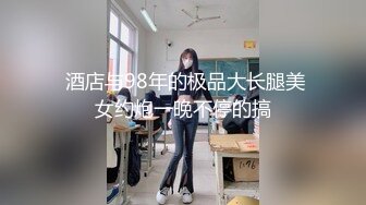 MDHT-0020.赵晓涵.奇淫旅社.宣示主权的性爱游戏.麻豆传媒映画