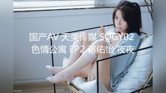 橙子橙子【边走边尿】推特烧婊子 御姐淫妻 橙子橙子 虾咪 2月福利 (4)