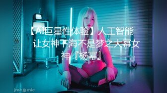 星空传媒 XKTY-001 新娘婚礼前一天穿婚纱出轨炮友