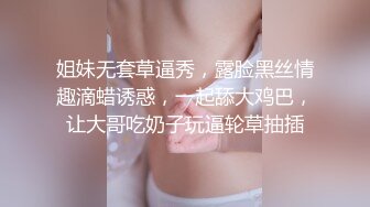 八块腹肌人鱼线帅哥和bf海滩热情开操