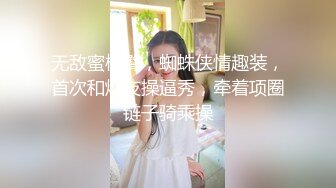 [SWAG]TQ-00011女業務微醺露出狂騎已婚男同事