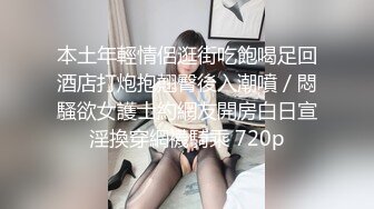 麻豆传媒 MD-0269 家庭伦理《换妻性爱淫元宵》