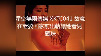 后入97肥臀女2