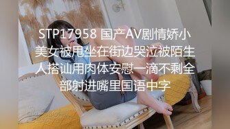 【爱情故事】21.10.15偷拍 网恋奔现 约炮良家熟女 人妻少妇