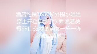 【自整理】练习瑜伽的苗条少女把紧身裤剪个破洞做一字马劈叉，这下不勒小逼了！【203V】 (89)