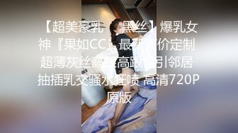 宝马哥以洪荒之力把女友操怀孕全记录16V