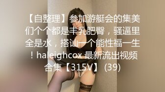 当你老婆逼被别的男人鸡巴插入时会丝丝呻吟