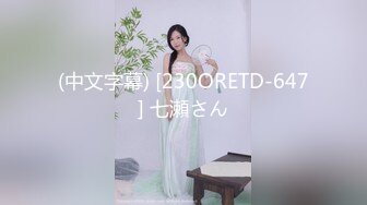 (中文字幕) [EBOD-806] バイト先の大好きな巨乳ポニテちゃんが大嫌いな店長の種付けプレスで快楽寝取られ堕ちした。 楪カレン