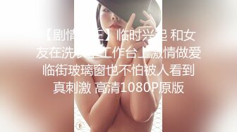 小贱奴被两个肌肉主人拷起来尽情的调教(下) 