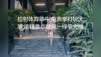 湖南甜甜美女小可爱露脸发骚，跟狼友互动听指挥揉奶玩逼，无毛白虎很是性感的