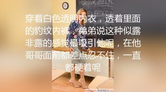 -赵总寻花约牛仔裤1米68大长腿外围美女 我长得欠操嘛特写深喉 人肉打桩机快速抽插