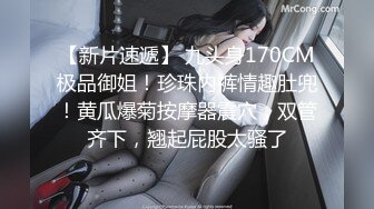 淫妻绿帽拉满，顶级绿奴视角，将淫妻3p拍成艺术的夫妻MaryBarrie超清合集，非常值得收藏品鉴【110v】 (55)