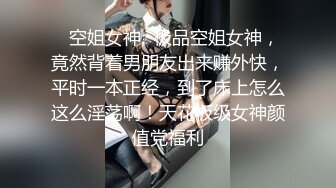   婴儿肥肉嘟嘟像混血激情操逼，旁边还有个解说，翘起肥臀特写