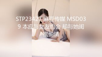 网红刘婷精彩演绎女儿在房间睡觉被弄醒和爸爸乱伦呻吟给力.