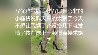 老婆还没睡醒，就摸醒她，然后肏她的大屁股