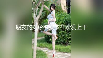 韩国清纯乖巧萝莉小母狗「Rabbyjay Couple」日常性爱私拍 肥臀粉嫩馒头逼美少女【第十一弹】(9v) (4)