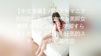 ?91制片厂? 91YCM035 给兄弟约个妹妹破处 多莉