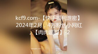 推特网黄巨乳人妻熟女赤鳞狂舞__约炮粉丝换装新娘护士制服做爱颜射脸上 (1)