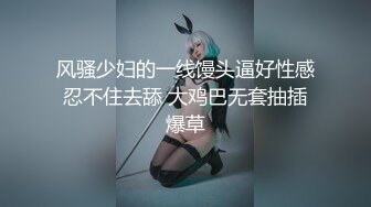 跟熟女一炮